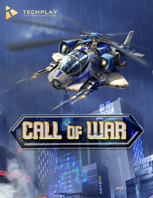 Gà Chọi Vương Tộc